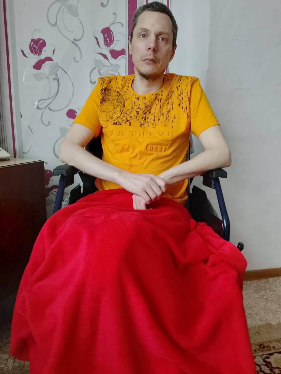 Фотография