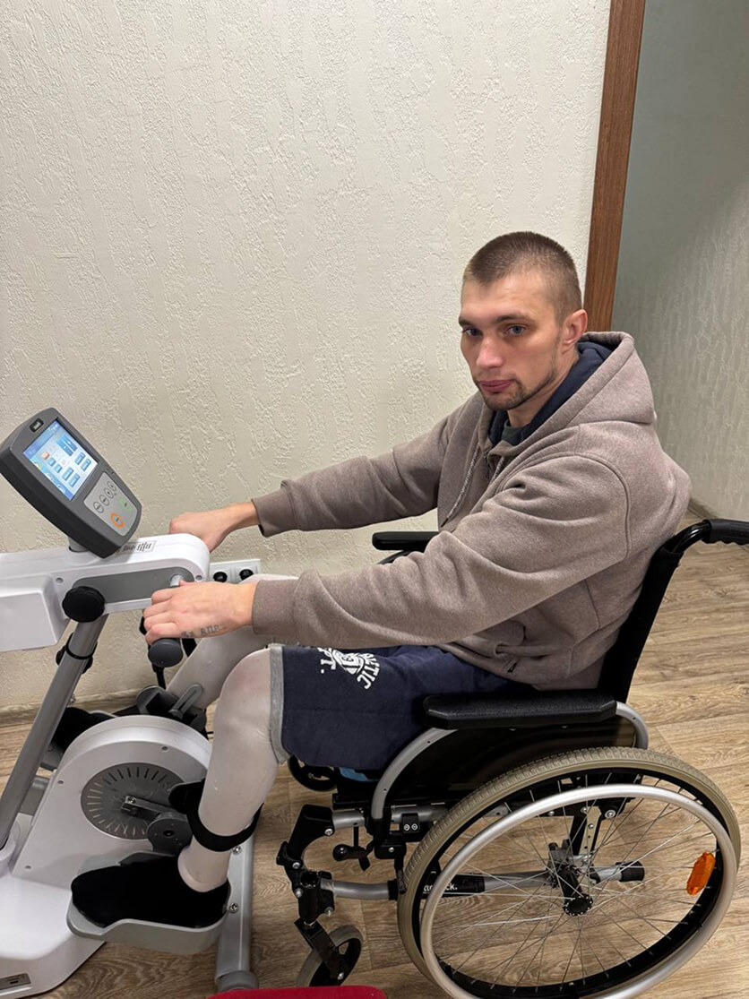 Фотография