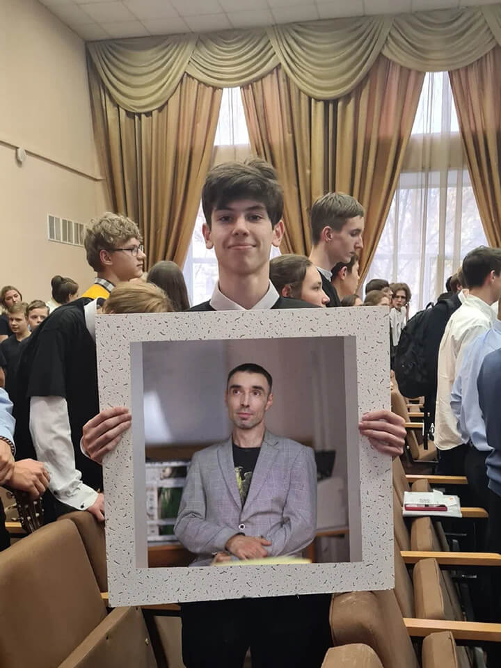 Фотография