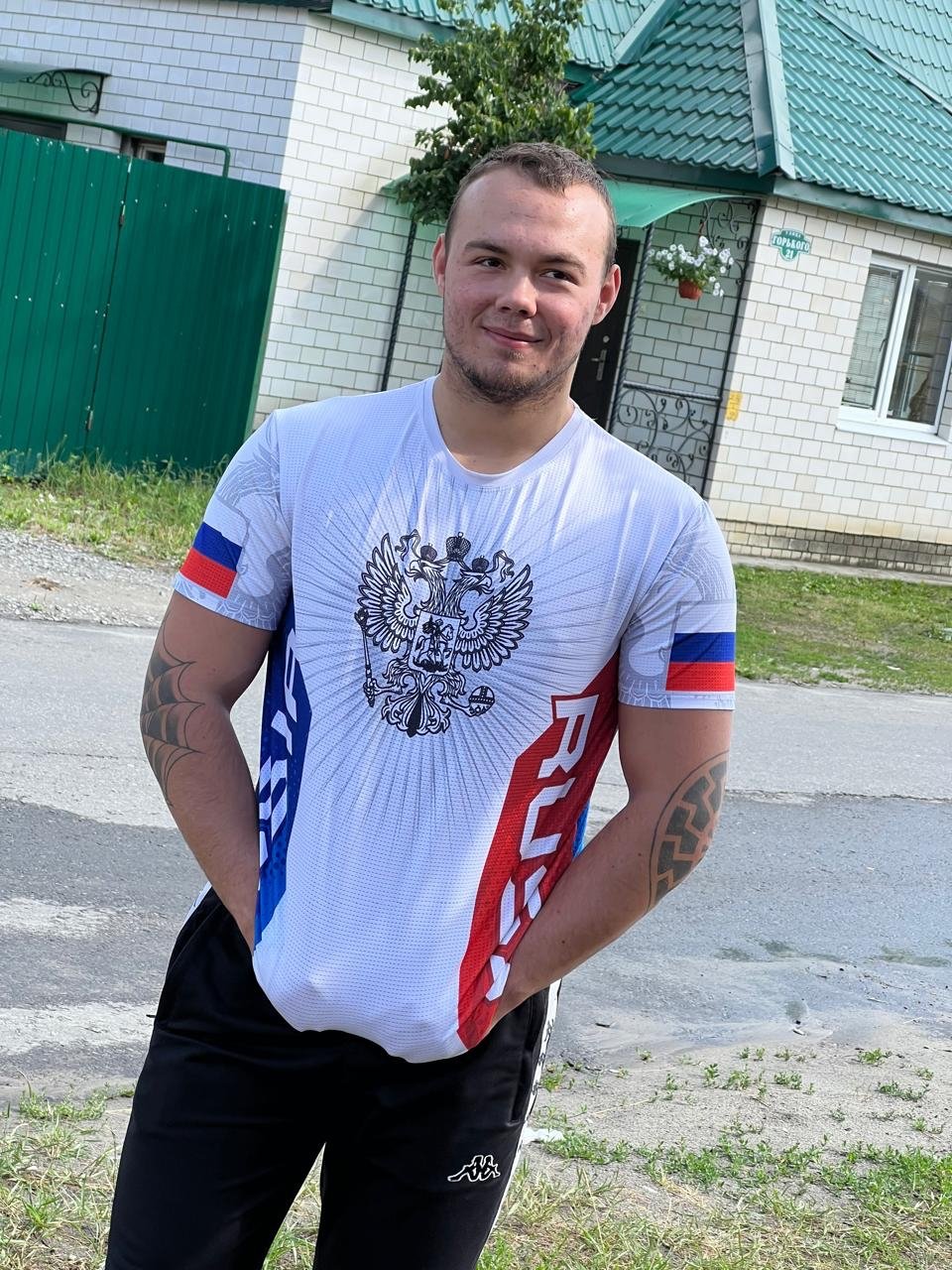 Фотография